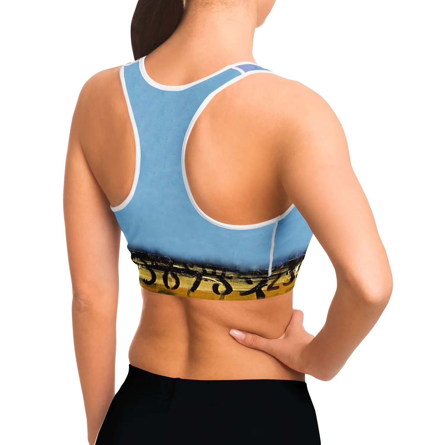 Amigos sports bra