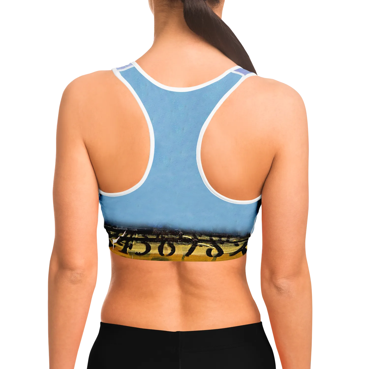 Amigos sports bra