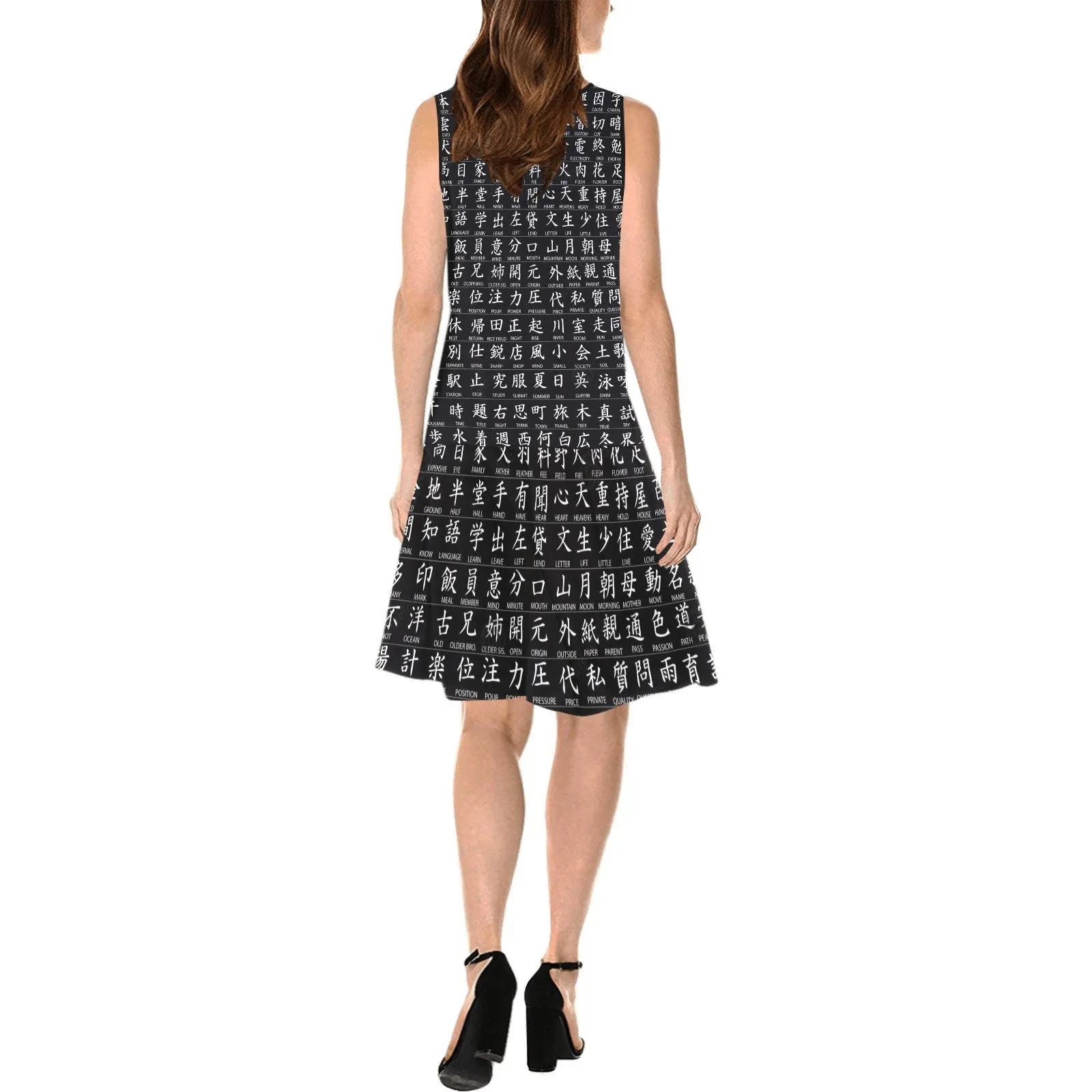 Japanese Kanji Spliced Shift Dress,Casual/Formal,Gift For Her/Mom/Anniversary/Wife/GirlfrAunt/Mom,Birthday,Valentine/Thanksgiving/Halloween