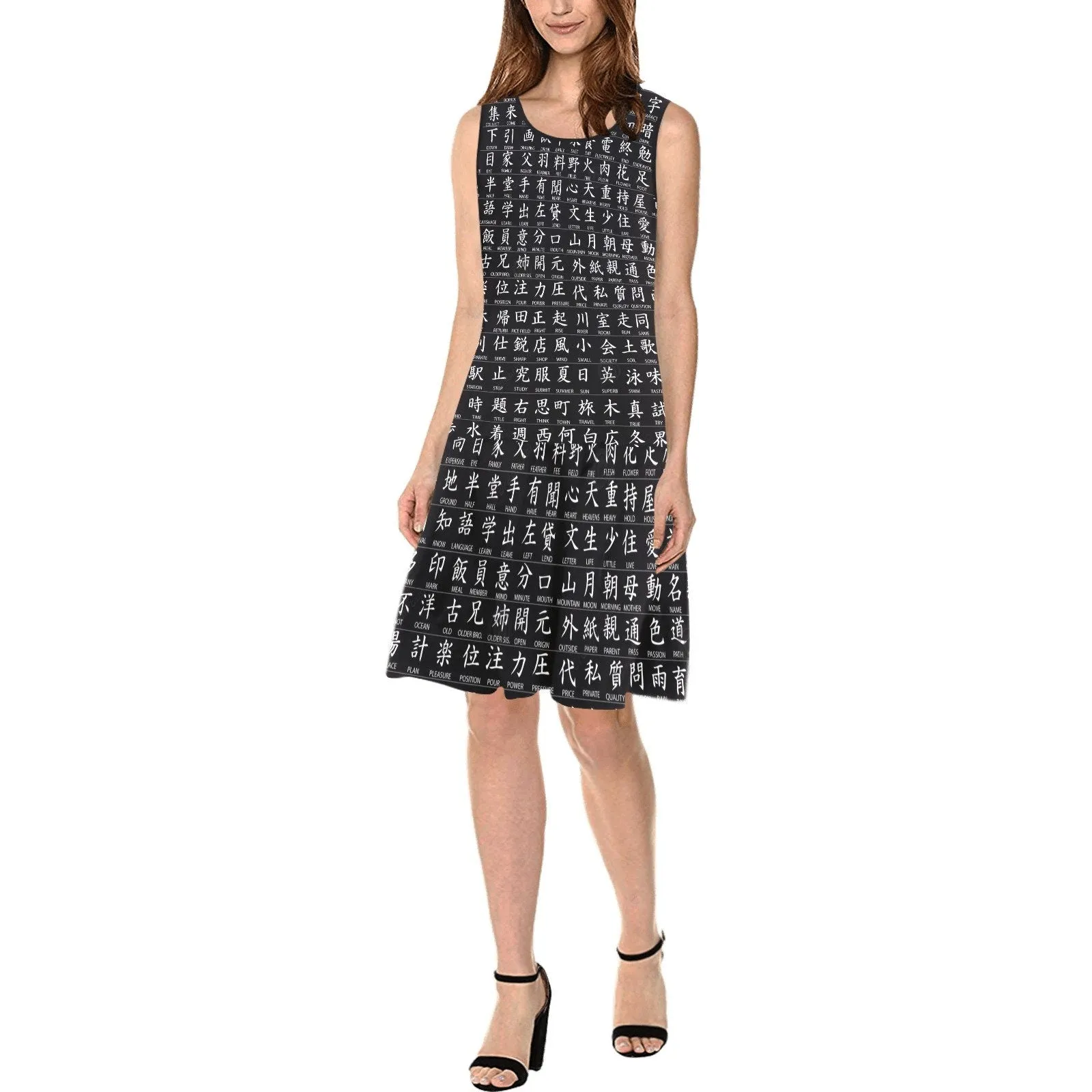 Japanese Kanji Spliced Shift Dress,Casual/Formal,Gift For Her/Mom/Anniversary/Wife/GirlfrAunt/Mom,Birthday,Valentine/Thanksgiving/Halloween